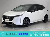 日産 ノートオーラ 1200cc 1.2 G ETC BOSEサウンド プロパイロット 全周囲カ