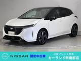 日産 ノートオーラ 1200cc 1.2 G ETC BOSEサウンド プロパイロット 全周囲カ