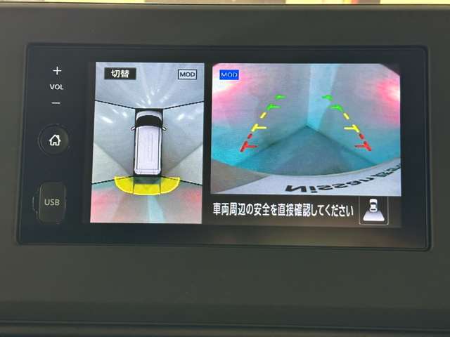 複数画像9