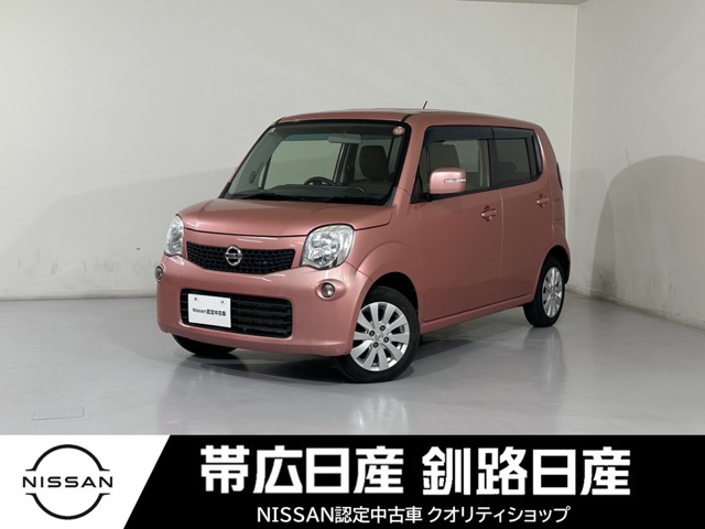 複数画像1