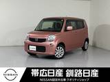 日産 モコ 660cc 660 X FOUR 4WD 夏冬タイヤ付きエンスタ付きバックカメラ付