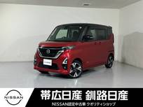 日産 ルークス 660cc 660 ハイウェイスターGターボ プロパイロット エディション 4WD 夏冬タイヤ付エンスタ付プロパイロットワン