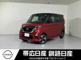 日産 ルークス 660cc 660 ハイウェイスターGターボ プロパイロット エディション 4WD 夏冬タイヤ付エンスタ付プロパイロットワン
