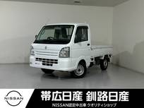 スズキ キャリイ 660cc 660 KCエアコン・パワステ 3方開 4WD