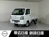 スズキ キャリイ 660cc 660 KCエアコン・パワステ 3方開 4WD