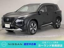 日産 エクストレイル 1500cc 1.5 G e-4ORCE 4WD サンルーフ 前後ドラレコ ETC ワイヤレス充