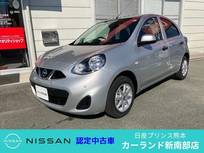 日産 マーチ 1200cc 1.2 S アルミホイール　タイヤ4本新品　ETC CD