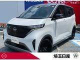 日産 サクラ X 90周年記念車 ワンオーナー　プロパイロット