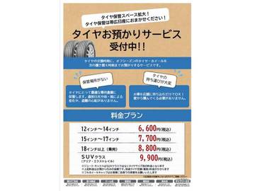 複数画像40