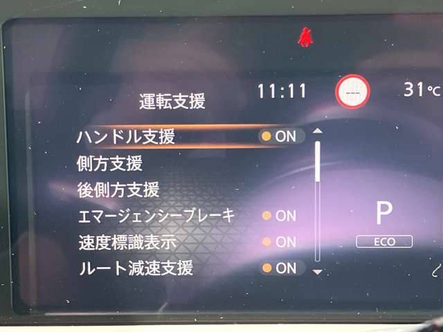 複数画像13