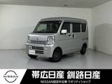 日産 NV100クリッパー 660cc 660 DX GLパッケージ ハイルーフ 4WD エマージェンシーB付バックソナー付ワンオ
