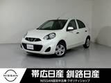 日産 マーチ 1200cc 1.2 S ナビ付きETC付きバックカメラ付きレンタUP