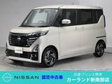 日産 ルークス 660cc 660 ハイウェイスターX プロパイロット エディション 両側電動スライドドア 純正ナビ Bluetooth