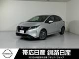 日産 ノート 1200cc 1.2 X FOUR 4WD 夏冬タイヤ付きドラレコ付きETC付きレンタU
