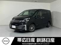 日産 セレナ 2000cc 2.0 ライダー プロパイロット エディション 4WD 夏冬タイヤ付エンスタ付ナビ付ETC付プロパ