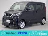 日産 ルークス 660cc 660 X 全周囲カメラ Bluetooth ディーラー保証