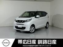 日産 デイズ 660cc 660 X 夏冬タイヤ付ドラレコ付ETC付レンタUP