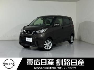 660 X 4WD 夏冬タイヤ付きドラレコ付きETC付きレンタ