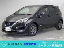 日産 ノート 1200cc 1.2 e-POWER メダリスト ブラックアロー ドラレコ ETC 全周囲カメラ Bluetooth ディ