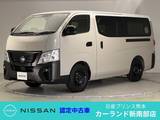日産 キャラバン 2000cc 2.0 グランド プレミアムGX ロングボディ トランスポーター ベッド付車 ドラレコ ETC 全周囲カメラ Bluetooth
