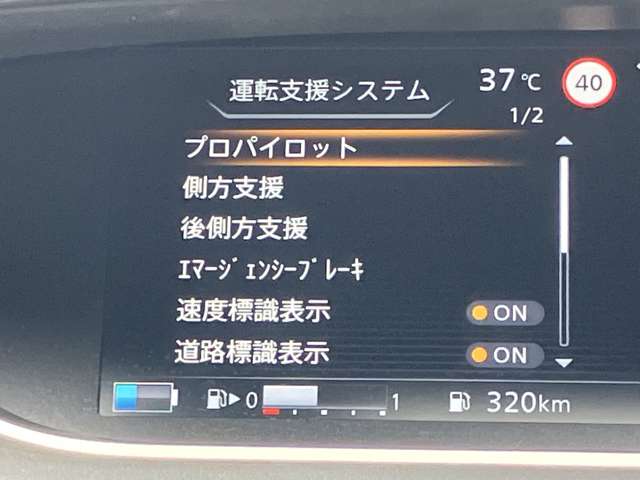 複数画像12