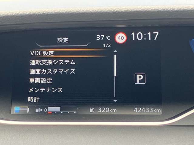 複数画像4