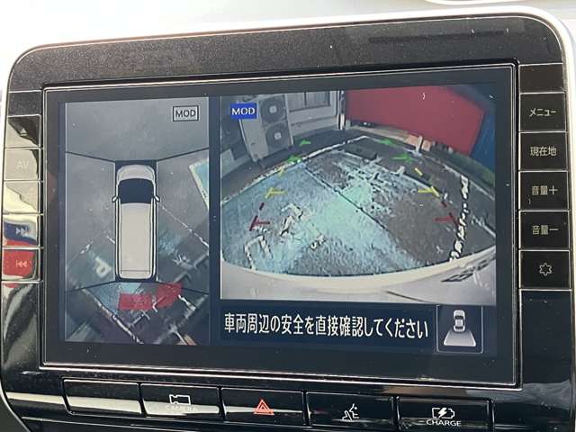 複数画像6
