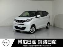日産 デイズ 660cc 660 X 4WD ドラレコ付きナビ付きETC付きレンタアップ