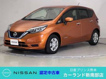 1.2 e-POWER X 前後ドラレコ メモリーナビ Bluetooth