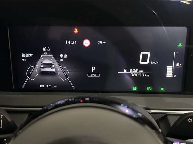 複数画像5