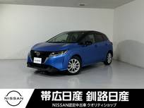 日産 ノート 1200cc 1.2 X FOUR 4WD 新品夏タイヤドラレコ付ETC付ナビ付ワンオ