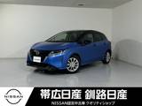 日産 ノート 1200cc 1.2 X FOUR 4WD 新品夏タイヤドラレコ付ETC付ナビ付ワンオ