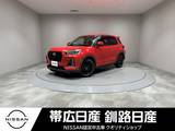 ダイハツ ロッキー 1000cc 1.0 G 4WD ワンオーナー夏冬タイヤ付バックカメラ