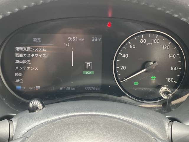 複数画像4