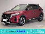 日産 キックス 1200cc 1.2 X ツートーン インテリアエディション (e-POWER)