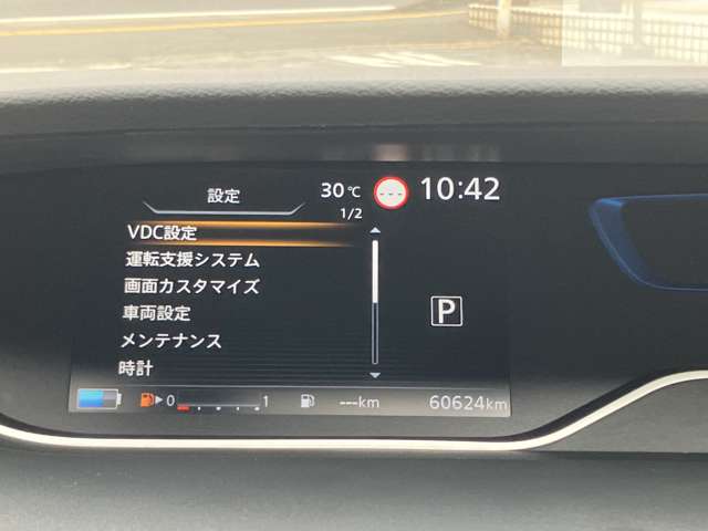 複数画像4