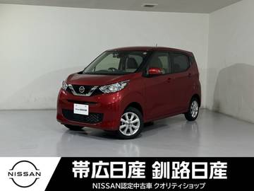 660 X 4WD 夏冬タイヤ付ドラレコ付ナビ付ETC付レンタ
