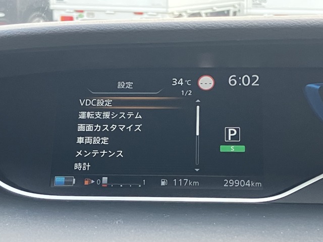 複数画像5
