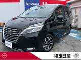 日産 セレナ 2000cc 2.0 ハイウェイスター V プロパイロット　全周囲カメラ　エマブレ