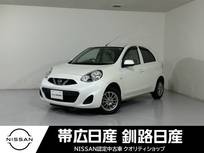 日産 マーチ 1200cc 1.2 X FOUR Vセレクション 4WD 夏冬タイヤ付きエンスタ付きワンオーナー