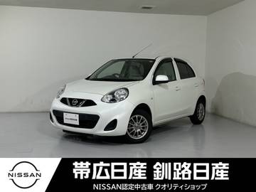 1.2 X FOUR Vセレクション 4WD 夏冬タイヤ付きエンスタ付きワンオーナー