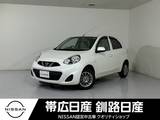 日産 マーチ 1200cc 1.2 X FOUR Vセレクション 4WD 夏冬タイヤ付きエンスタ付きワンオーナー
