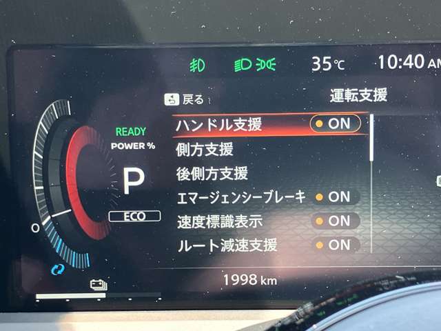 複数画像15