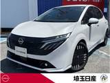 日産 ノートオーラ 1200cc 1.2 G レザーエディション プロパイロット　全周囲カメラ　BOSE