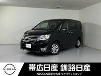日産 セレナ 2000cc 2.0 ハイウェイスター Vセレクション+SafetyII 4WD 夏冬タイヤ付エンスタナビ付後席モニター付