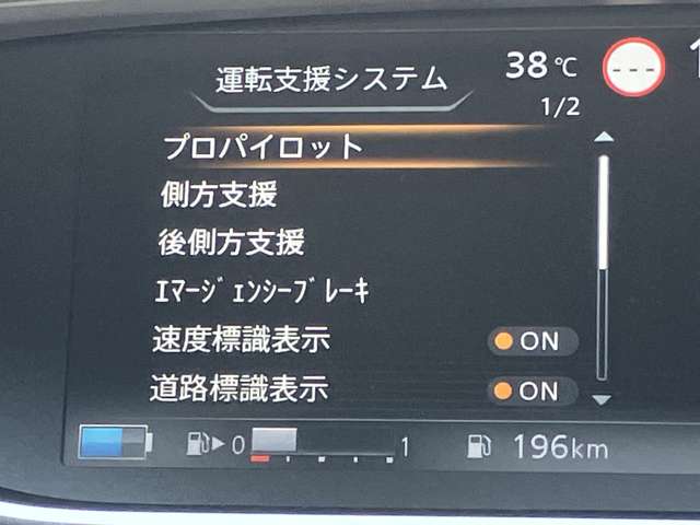 複数画像15
