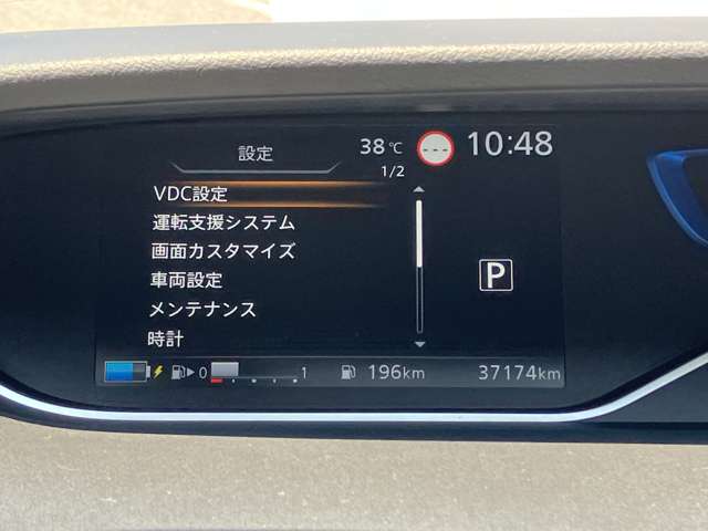複数画像4