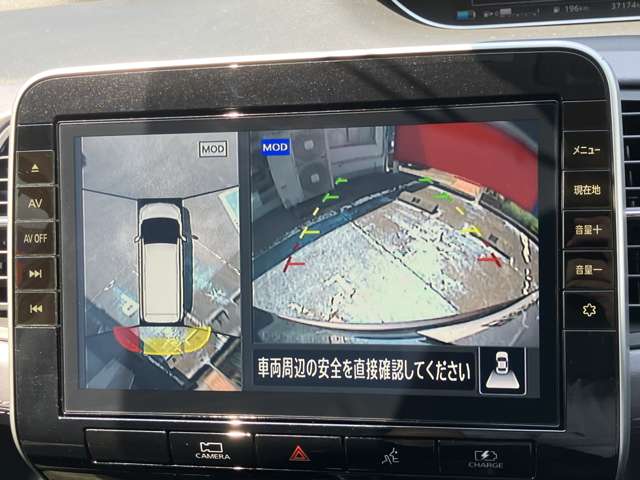 複数画像6