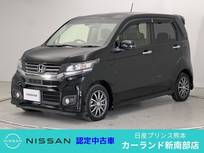 ホンダ N-WGN 660cc 660 カスタムG ターボパッケージ ドラレコ ETC メモリーナビ バックカメラ