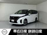 日産 セレナ 1400cc 1.4 e-4ORCE ハイウェイスターV 4WD ナビETC付き両側電動スライドドア試乗車UP